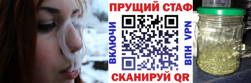 Купить Нефтегорск A-PVP  МЕФ  ГАШИШ  МАРИХУАНА 