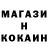 ТГК концентрат silver line