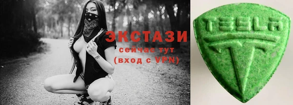 соль ск Алексеевка