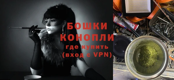 a pvp Заволжск