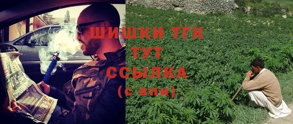 MDMA Алзамай