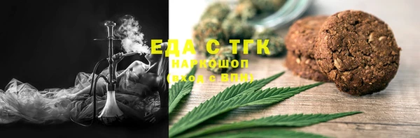 apvp Абдулино