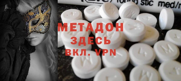 гидра Алексин