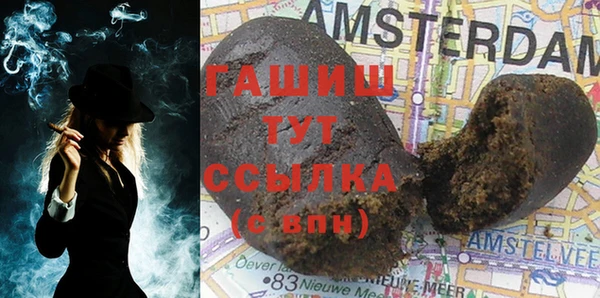 MDMA Алзамай