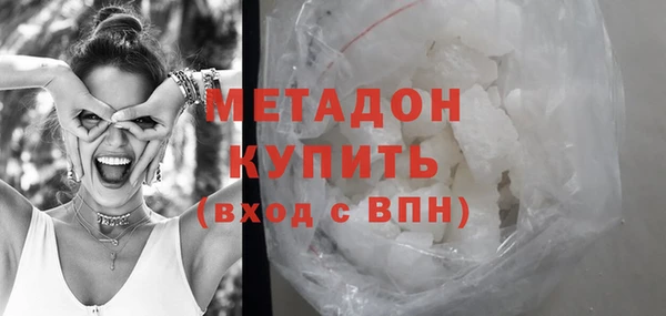 гидра Алексин