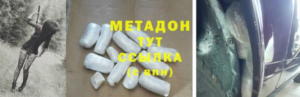 соль ск Алексеевка