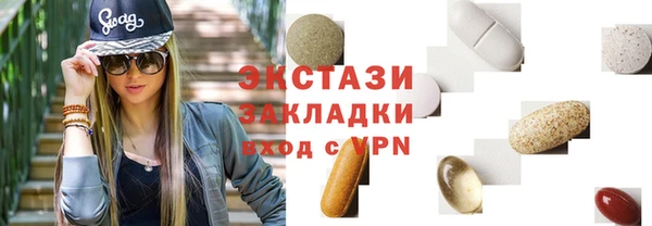 героин Абаза