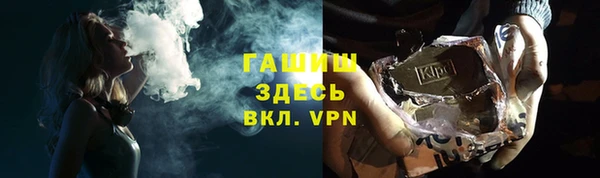 соль ск Алексеевка
