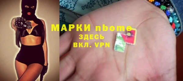 героин Абаза