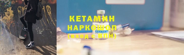героин Абаза