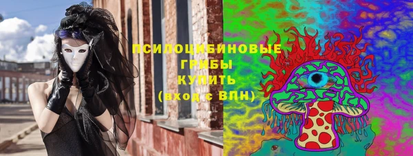 героин Абаза