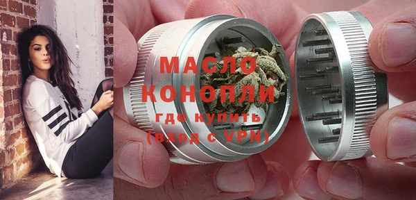 героин Абаза