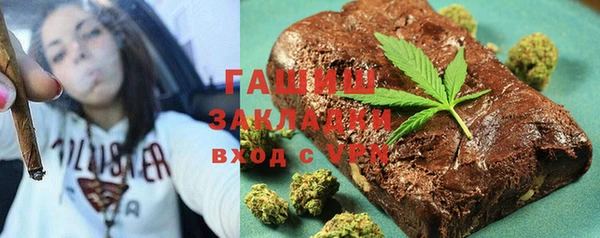 MDMA Алзамай