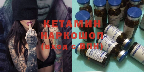 apvp Абдулино