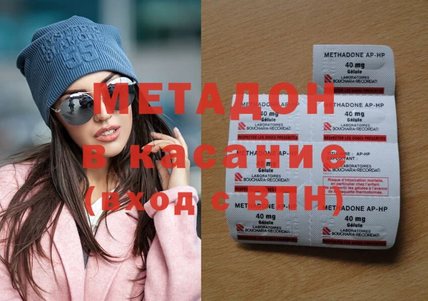 MDMA Алзамай