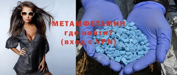 MDMA Алзамай