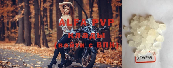 соль ск Алексеевка