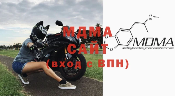 MDMA Алзамай