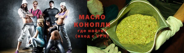 apvp Абдулино