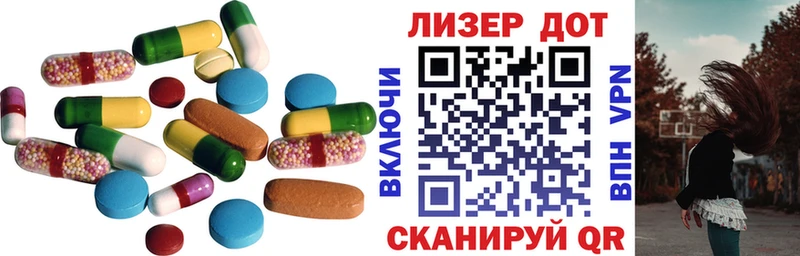 купить сайты Нефтегорск LSD-25 экстази кислота