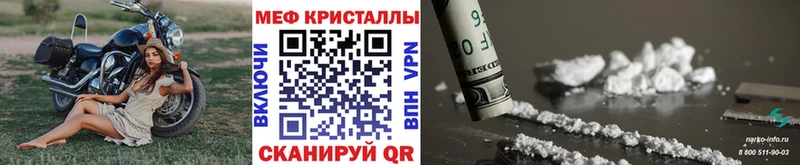 МЯУ-МЯУ мяу мяу  Нефтегорск 