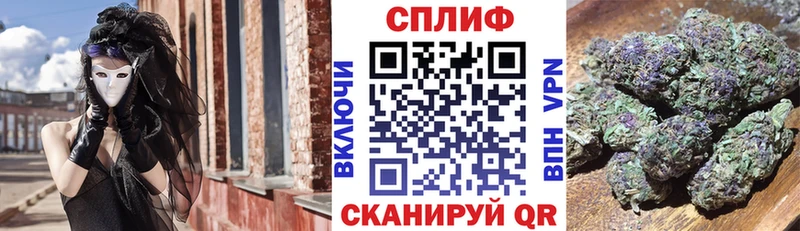 Бошки Шишки Bruce Banner купить наркотики сайты Нефтегорск